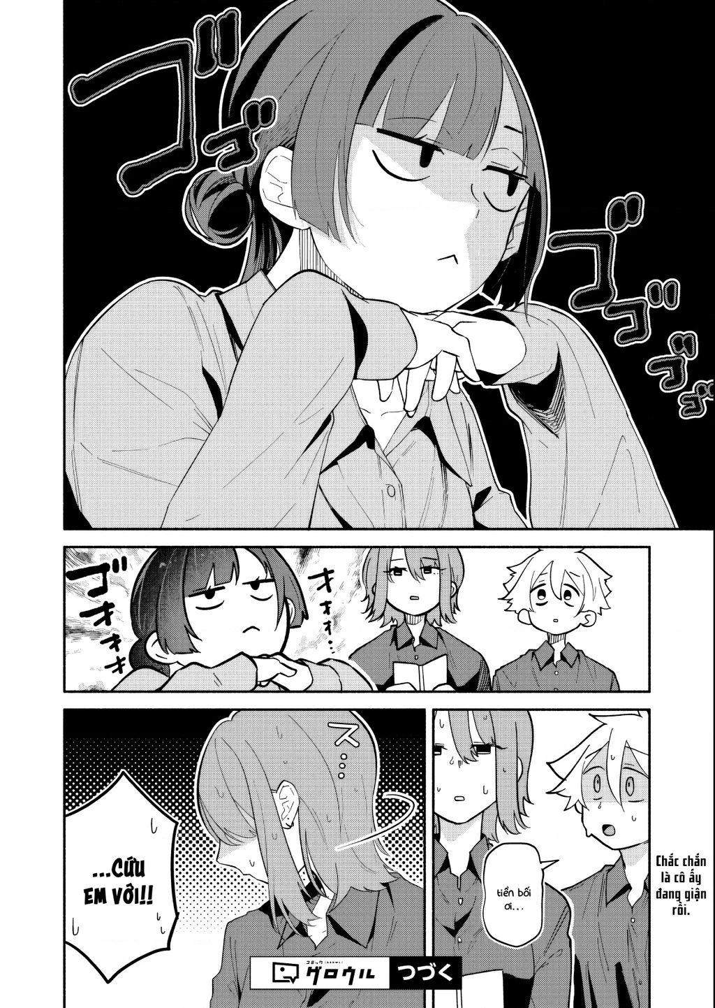 Hôn Thê Của Tôi Thật Xấu Tính! Chapter 14 - 28