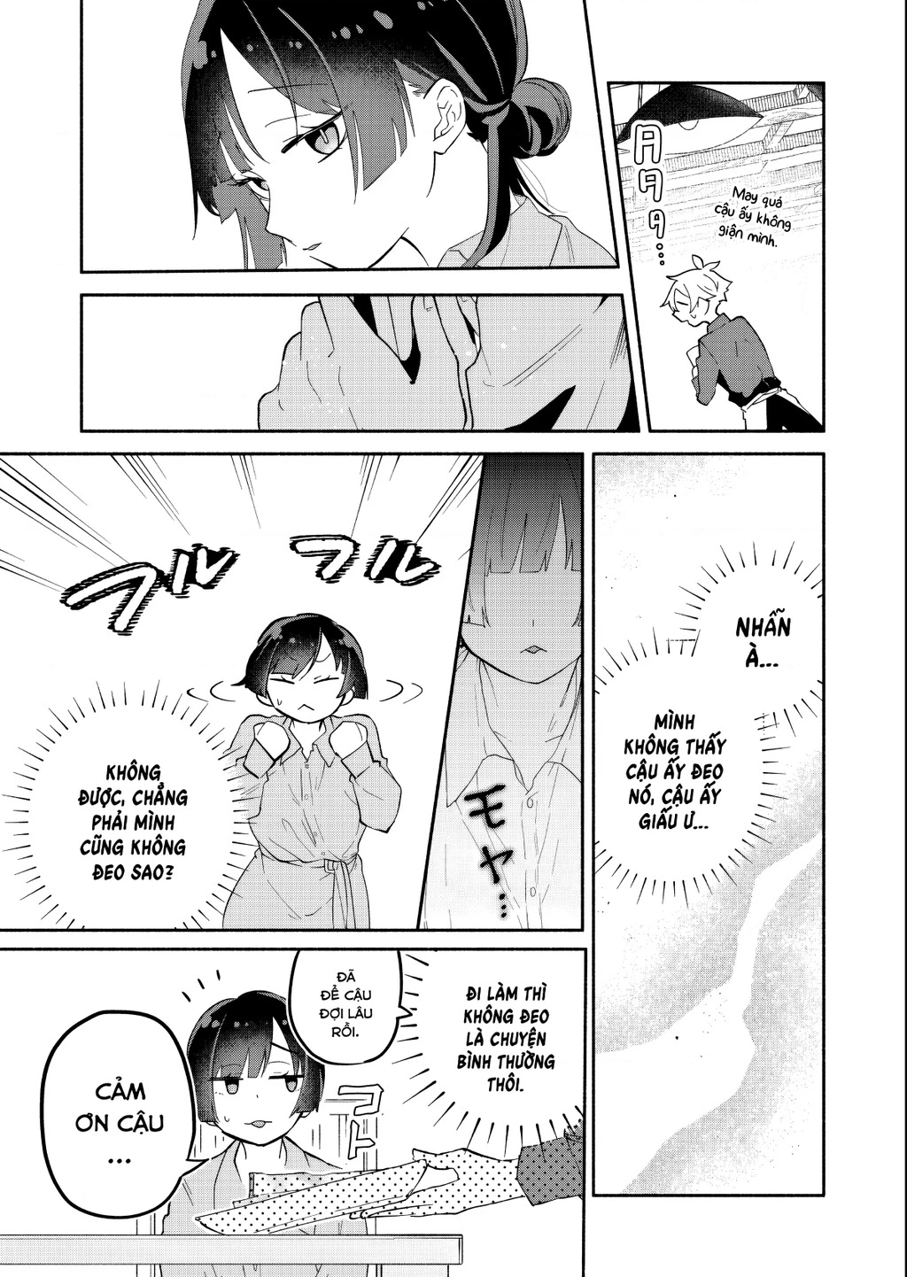 Hôn Thê Của Tôi Thật Xấu Tính! Chapter 15 - 5