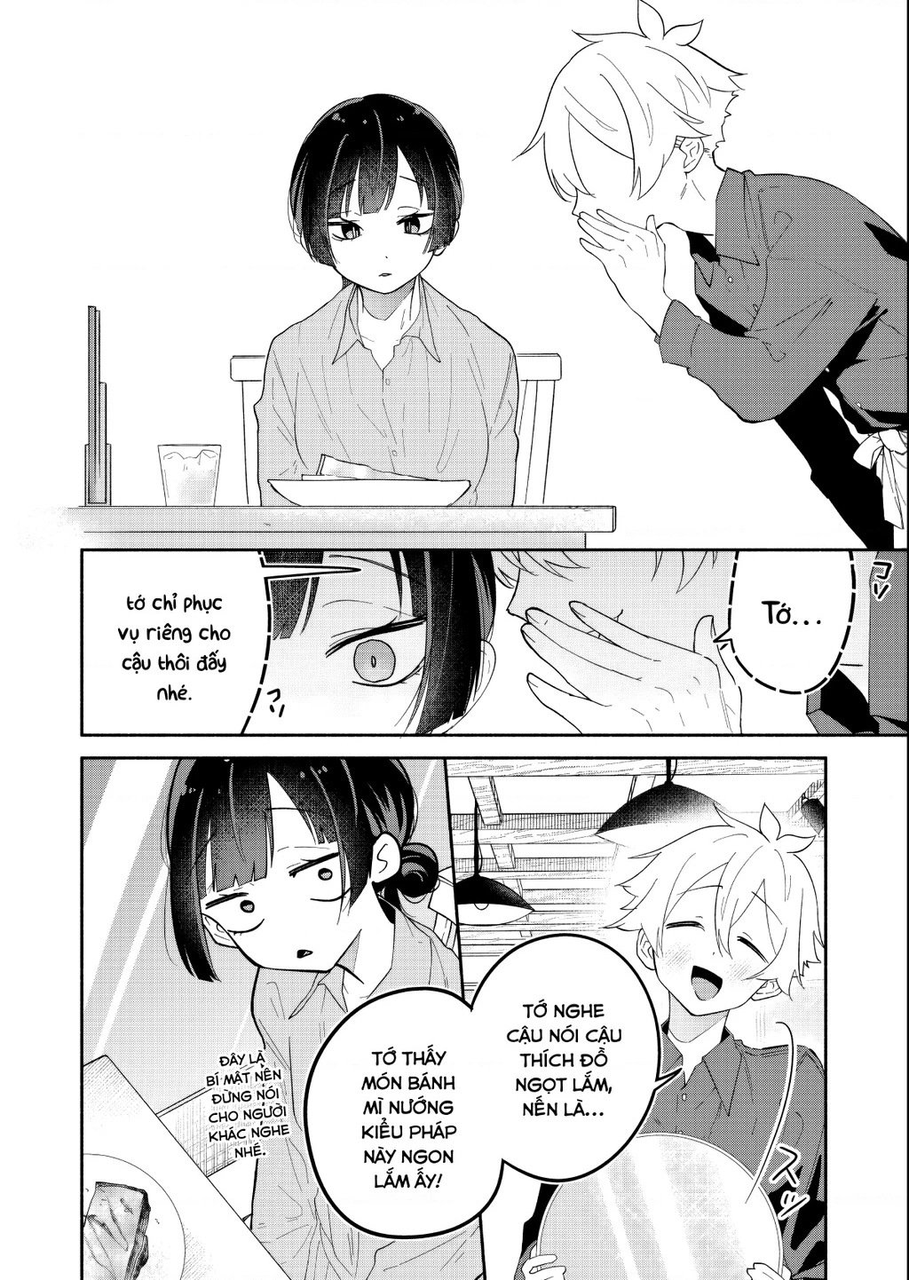 Hôn Thê Của Tôi Thật Xấu Tính! Chapter 15 - 6