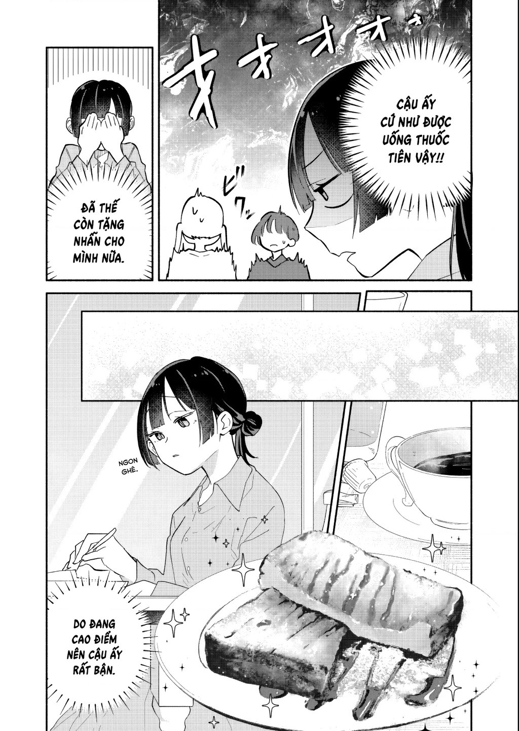 Hôn Thê Của Tôi Thật Xấu Tính! Chapter 15 - 9