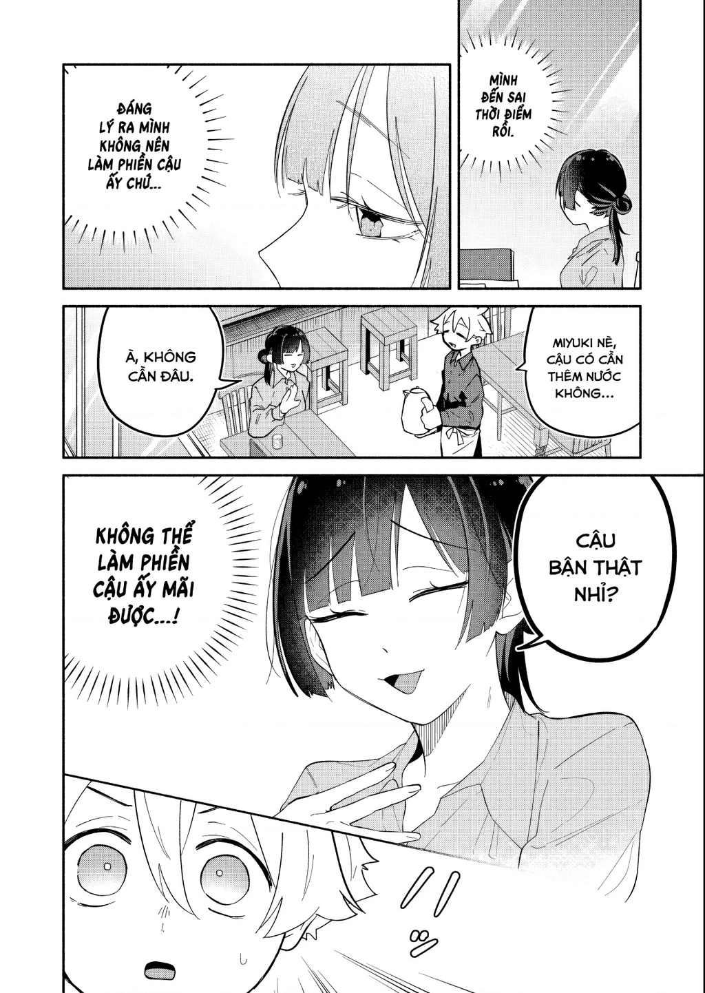 Hôn Thê Của Tôi Thật Xấu Tính! Chapter 15 - 10