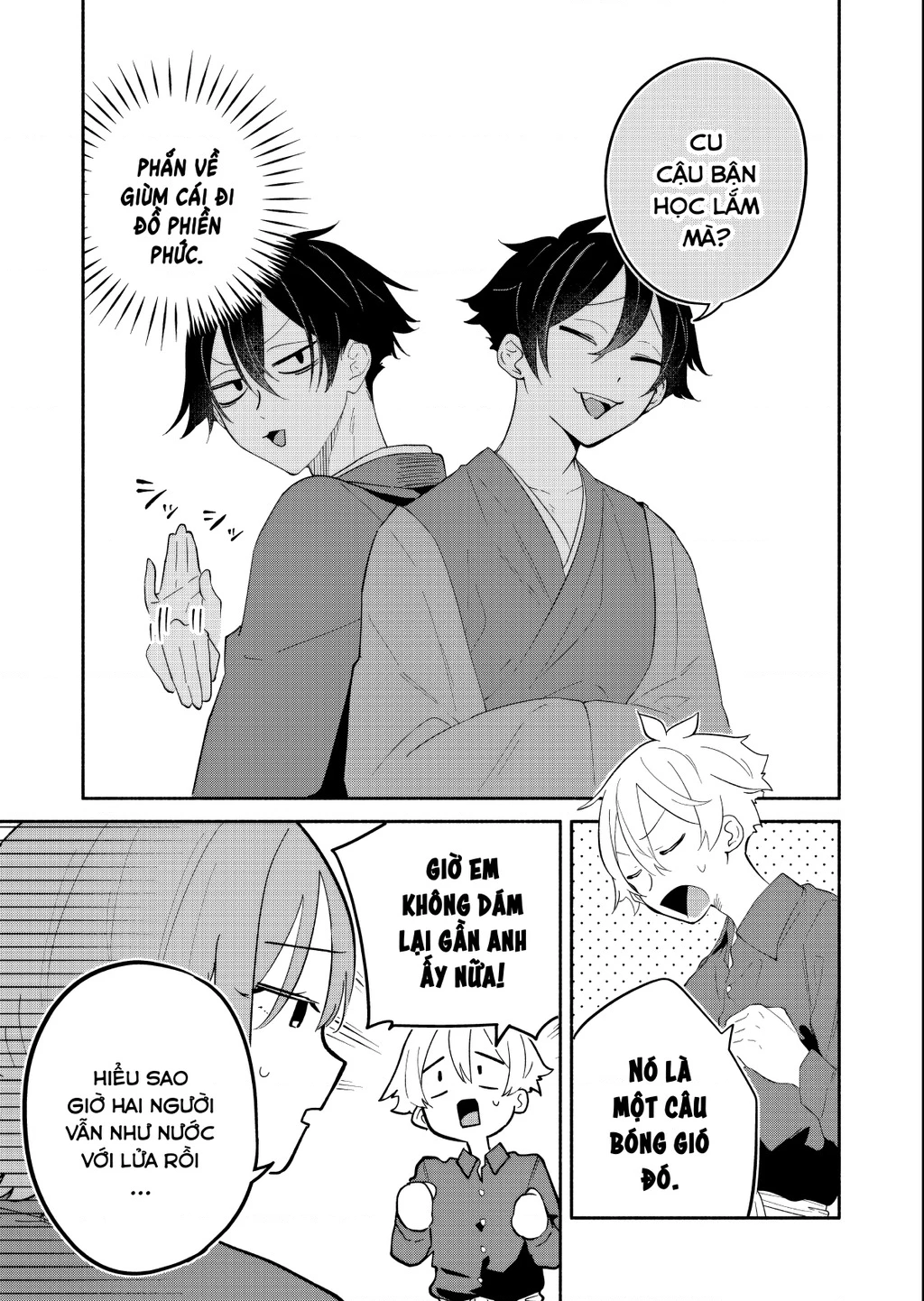 Hôn Thê Của Tôi Thật Xấu Tính! Chapter 15 - 13