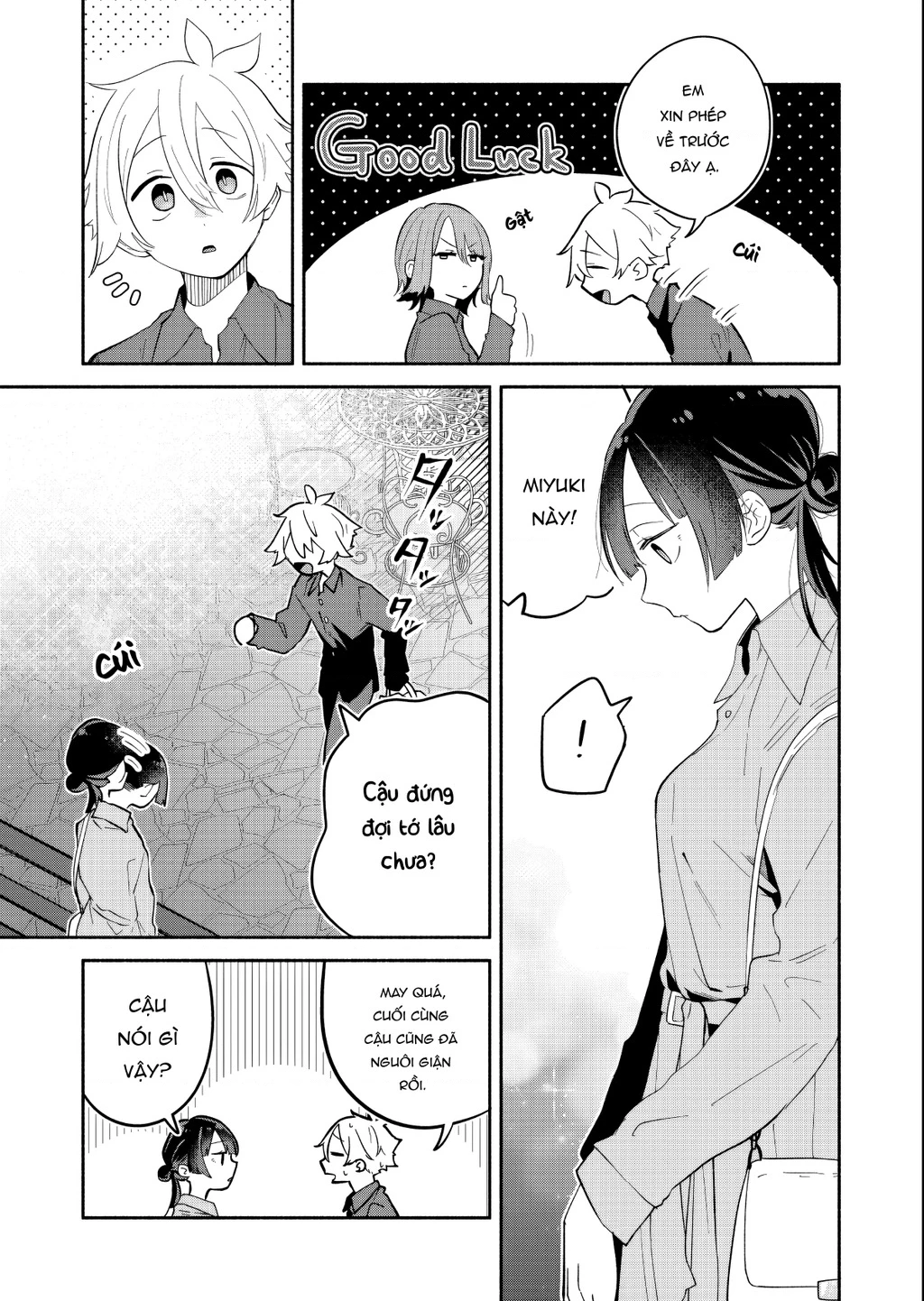 Hôn Thê Của Tôi Thật Xấu Tính! Chapter 15 - 15