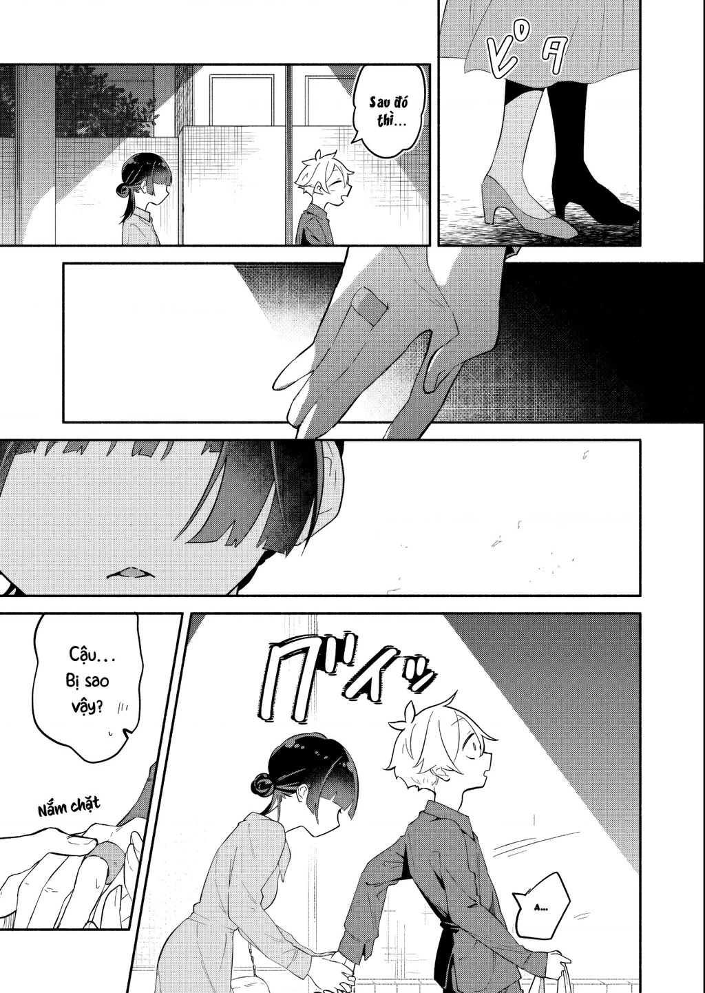 Hôn Thê Của Tôi Thật Xấu Tính! Chapter 15 - 17