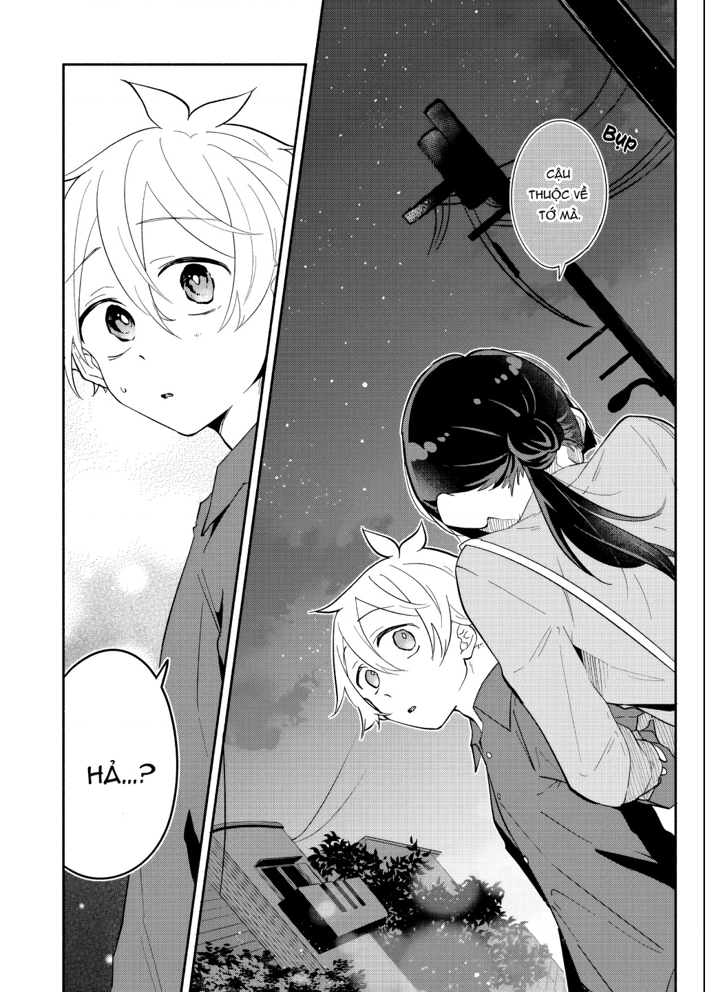 Hôn Thê Của Tôi Thật Xấu Tính! Chapter 15 - 18