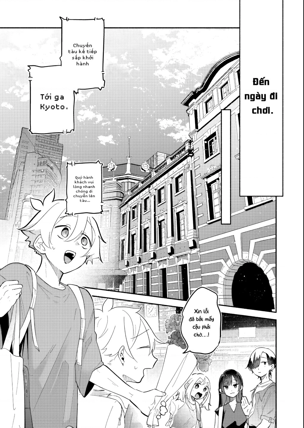 Hôn Thê Của Tôi Thật Xấu Tính! Chapter 15 - 25