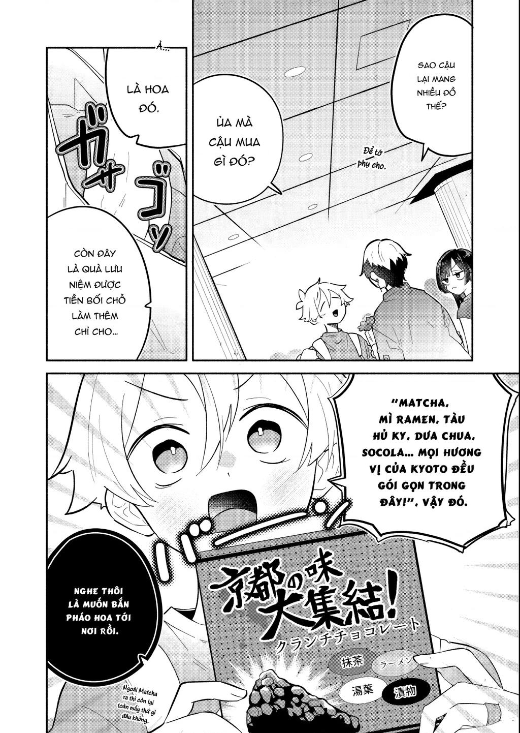 Hôn Thê Của Tôi Thật Xấu Tính! Chapter 15 - 26