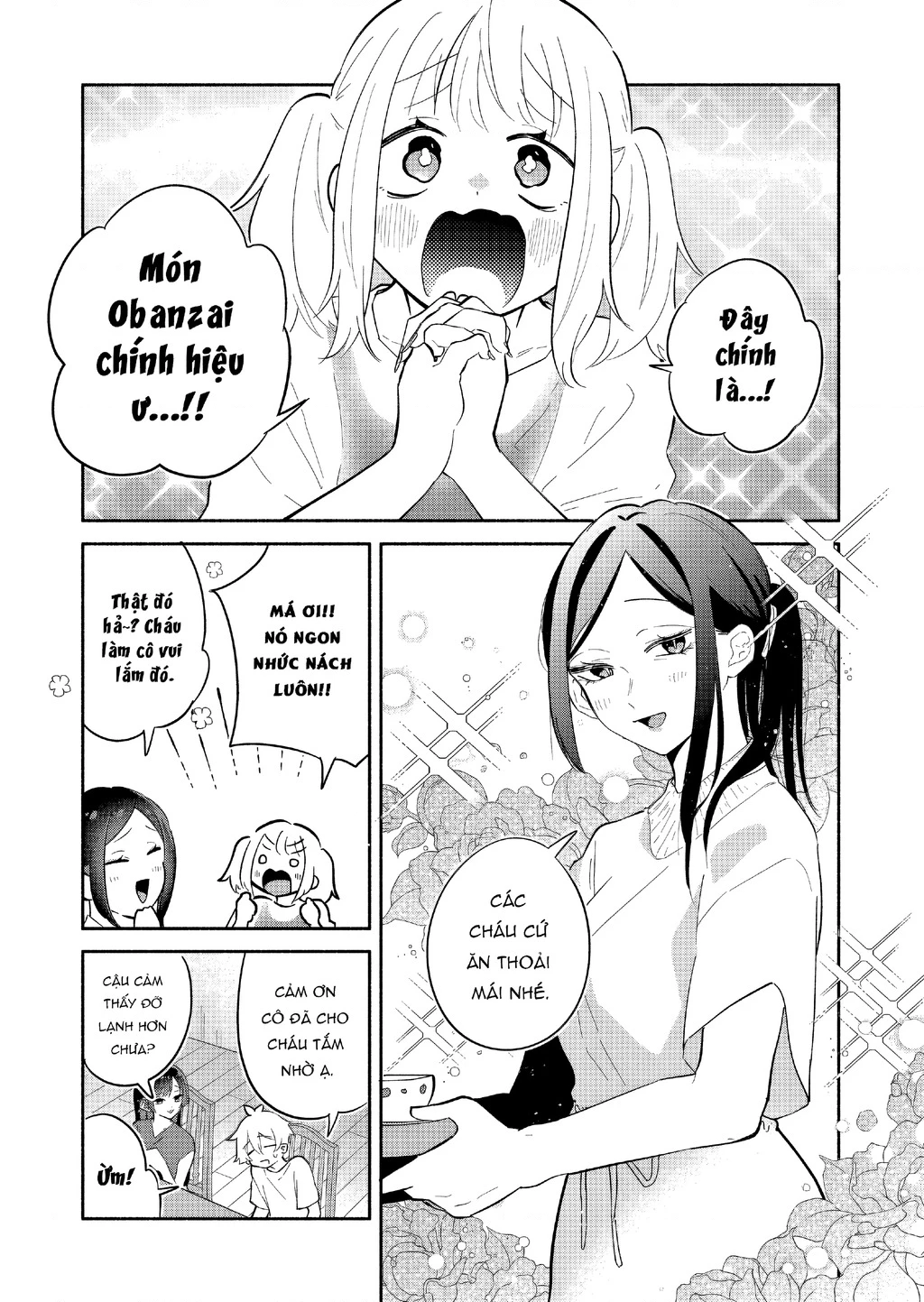 Hôn Thê Của Tôi Thật Xấu Tính! Chapter 18 - 5