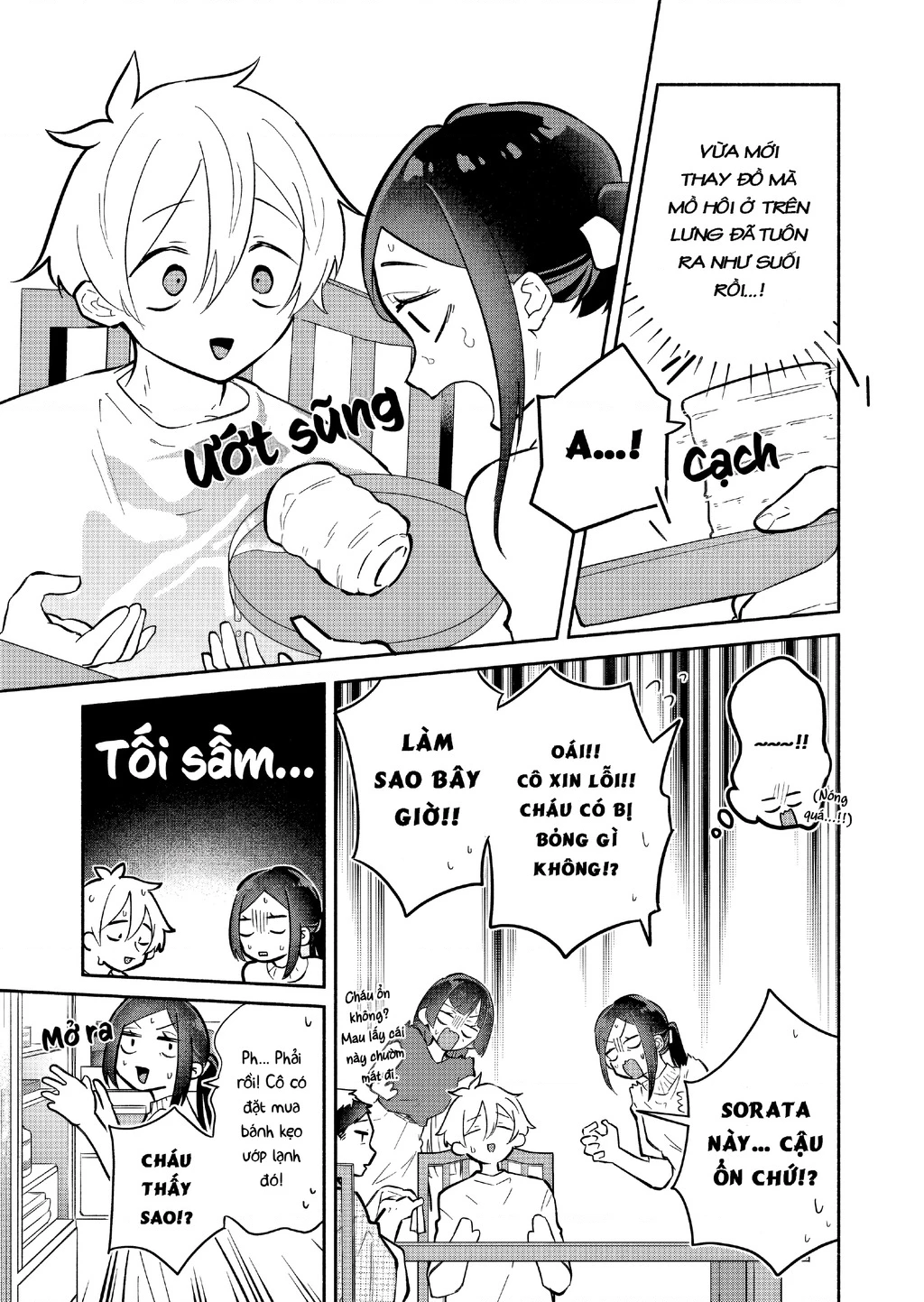 Hôn Thê Của Tôi Thật Xấu Tính! Chapter 18 - 7