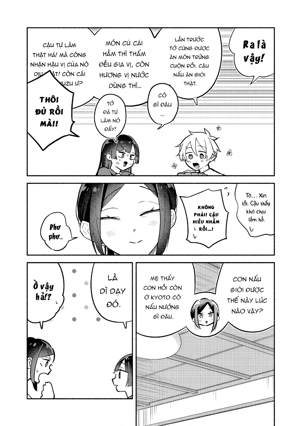 Hôn Thê Của Tôi Thật Xấu Tính! Chapter 18 - 10