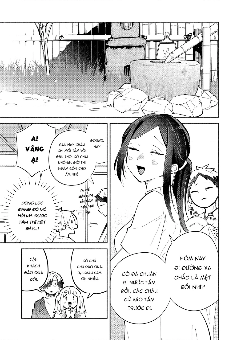 Hôn Thê Của Tôi Thật Xấu Tính! Chapter 18 - 15