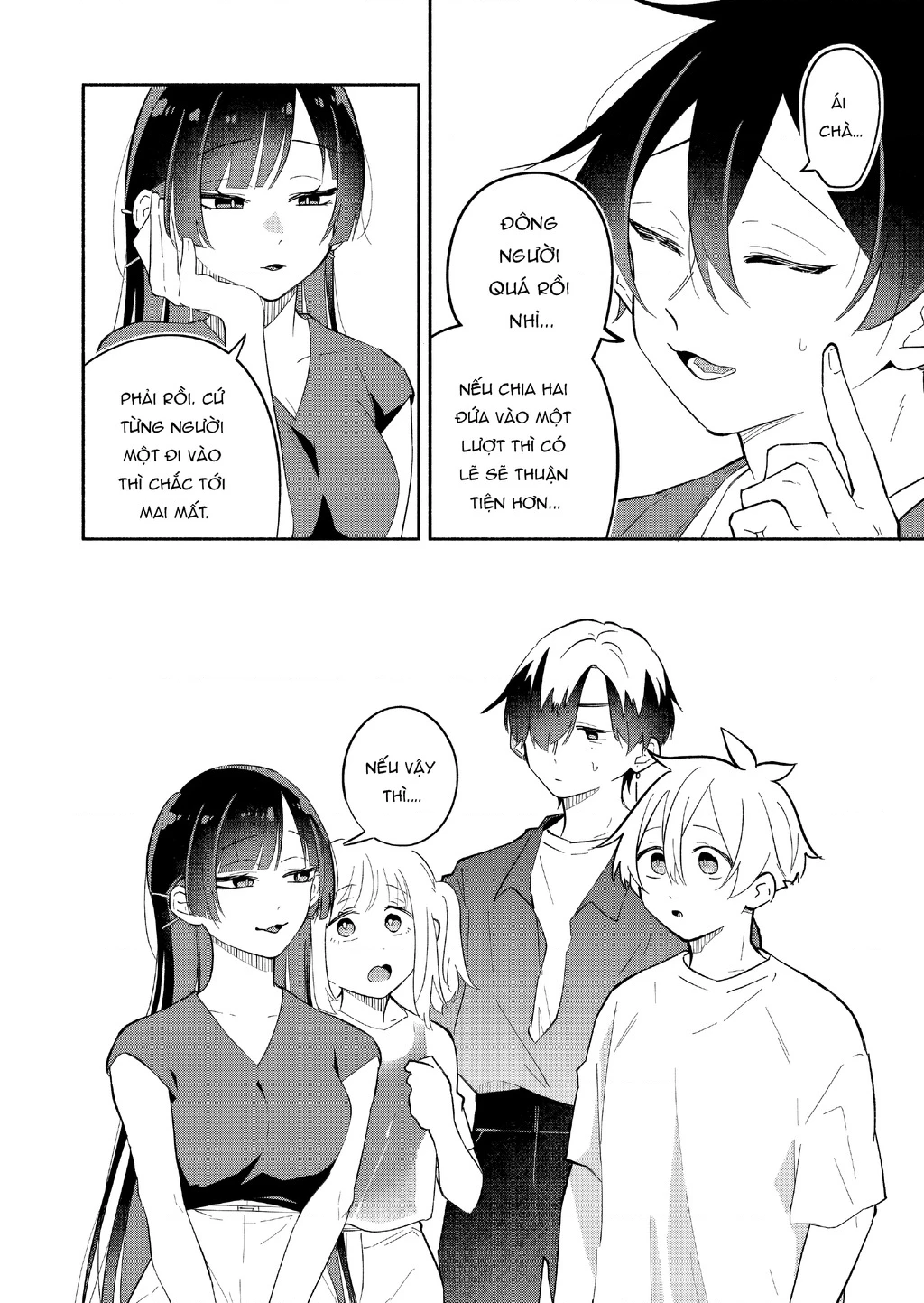 Hôn Thê Của Tôi Thật Xấu Tính! Chapter 18 - 16