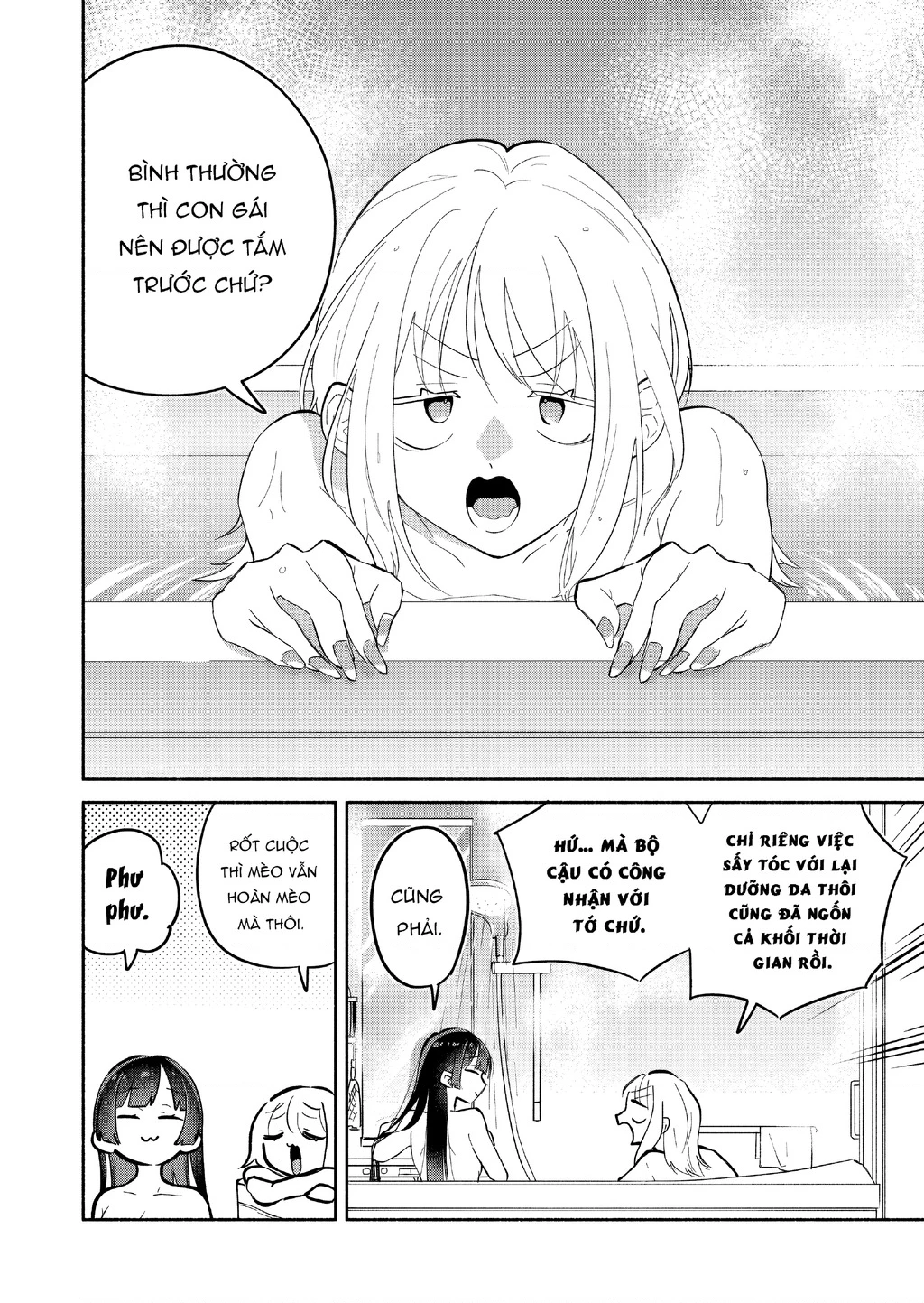 Hôn Thê Của Tôi Thật Xấu Tính! Chapter 18 - 20