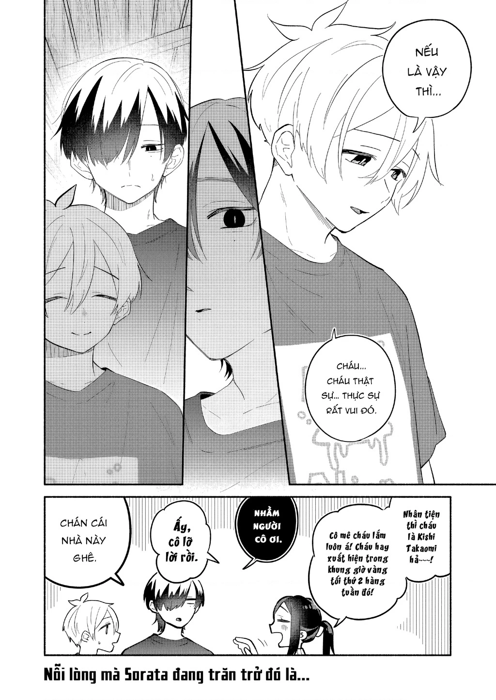 Hôn Thê Của Tôi Thật Xấu Tính! Chapter 18 - 30