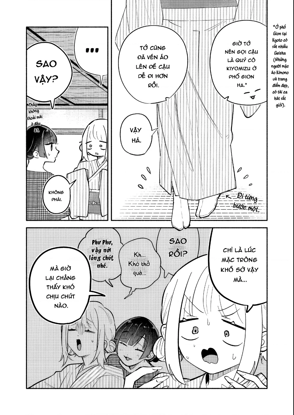 Hôn Thê Của Tôi Thật Xấu Tính! Chapter 19 - 4