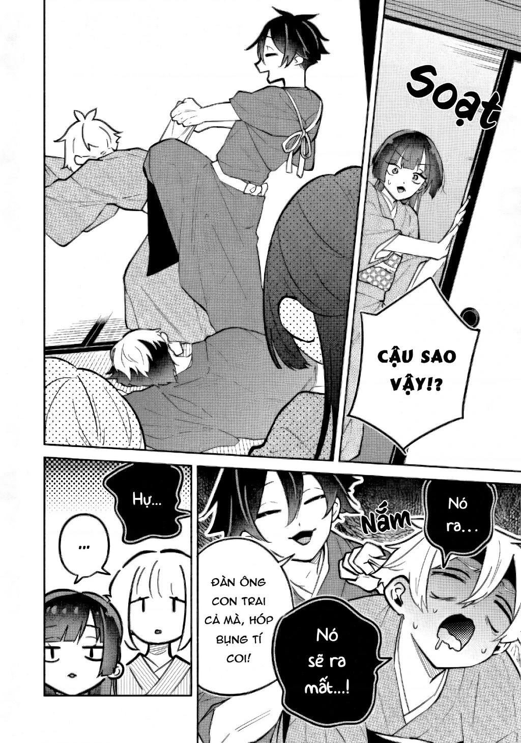 Hôn Thê Của Tôi Thật Xấu Tính! Chapter 19 - 10