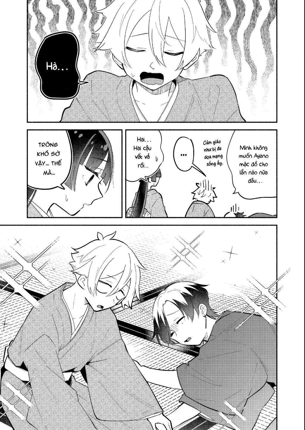 Hôn Thê Của Tôi Thật Xấu Tính! Chapter 19 - 11