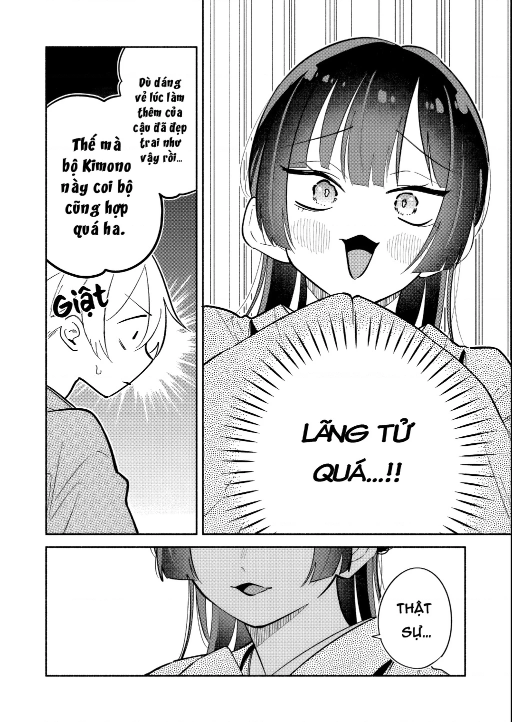 Hôn Thê Của Tôi Thật Xấu Tính! Chapter 19 - 12