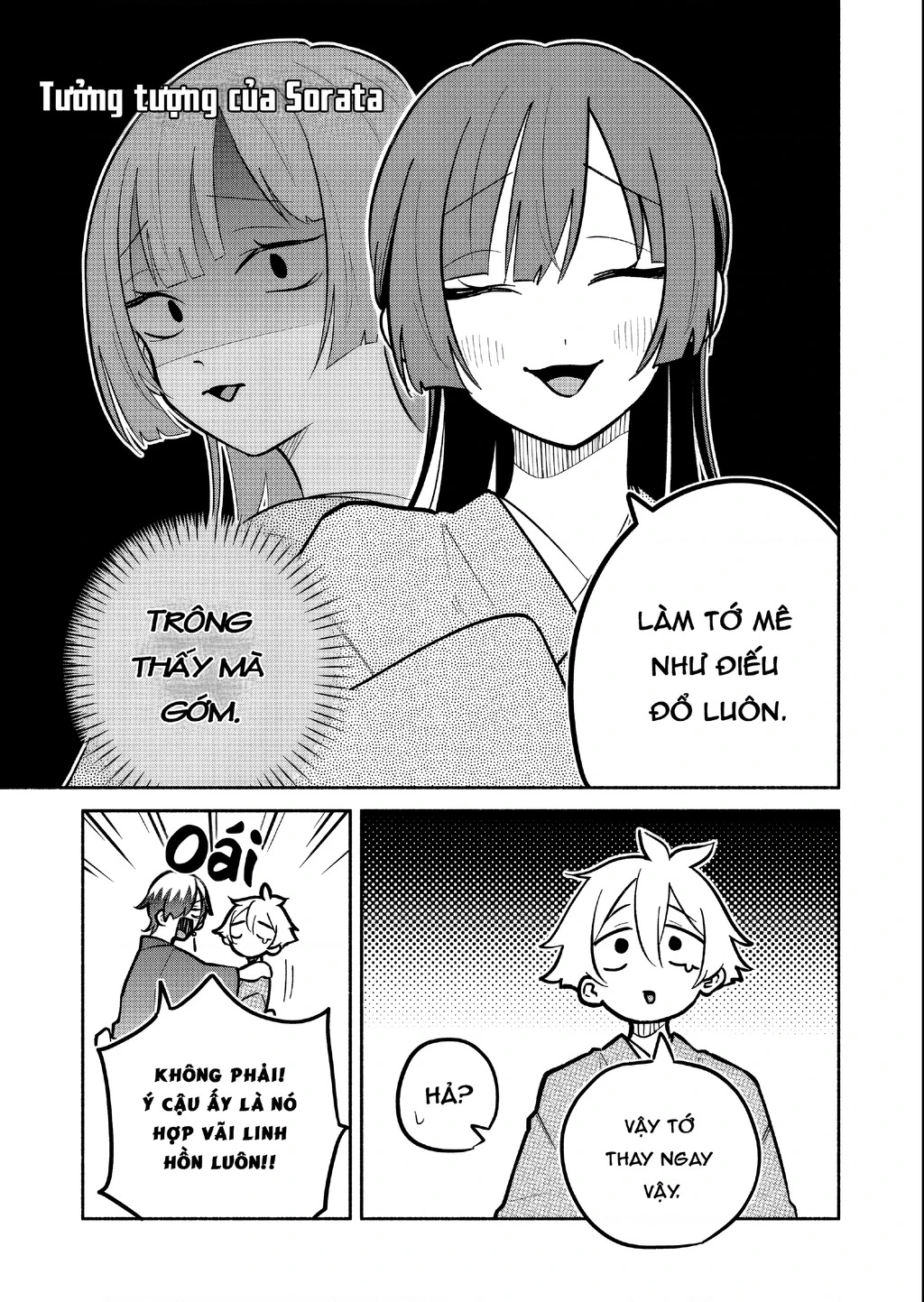 Hôn Thê Của Tôi Thật Xấu Tính! Chapter 19 - 13