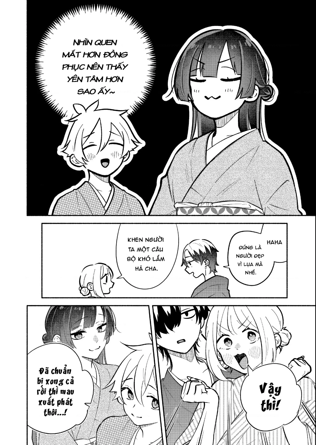 Hôn Thê Của Tôi Thật Xấu Tính! Chapter 19 - 16