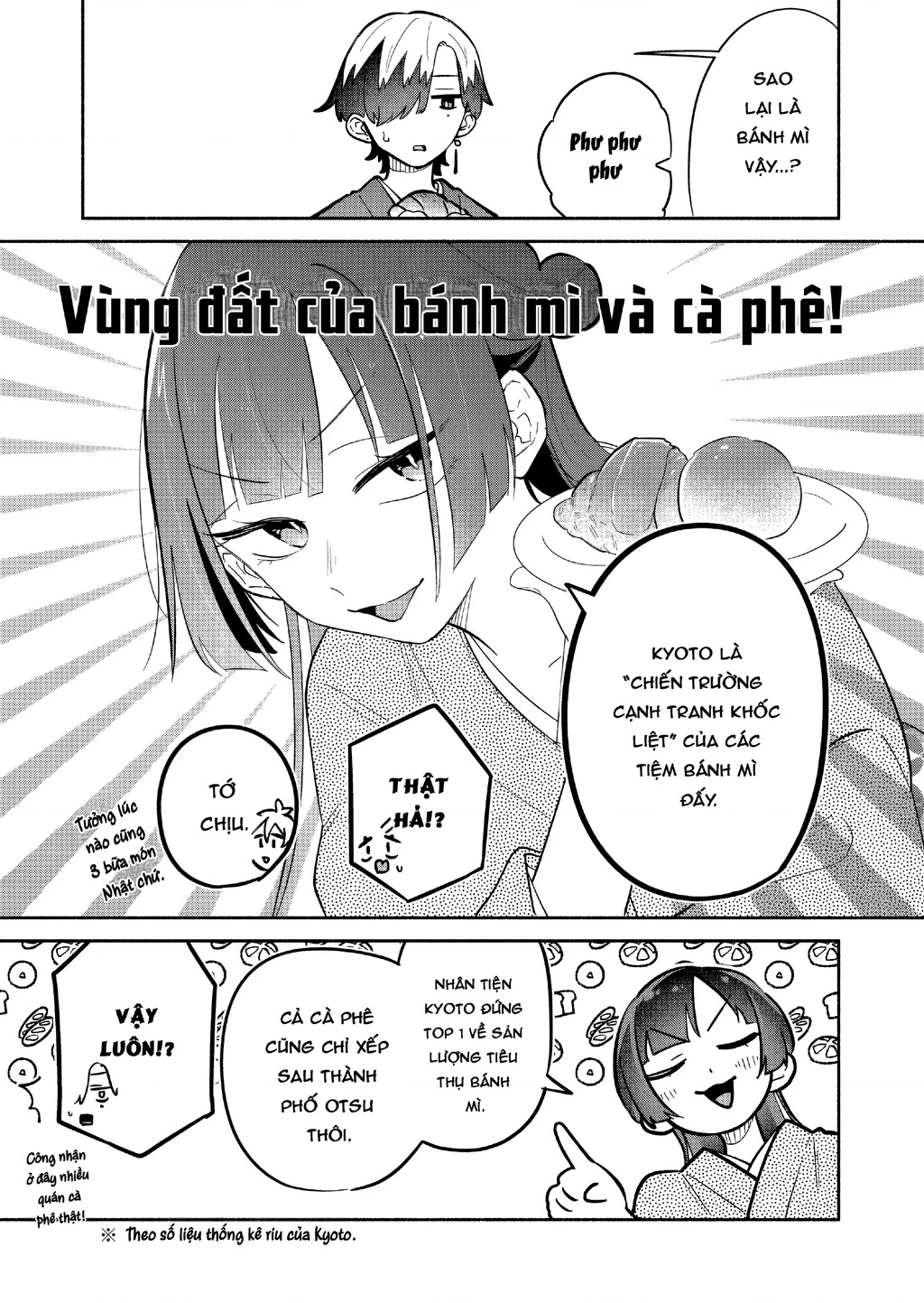 Hôn Thê Của Tôi Thật Xấu Tính! Chapter 19 - 19