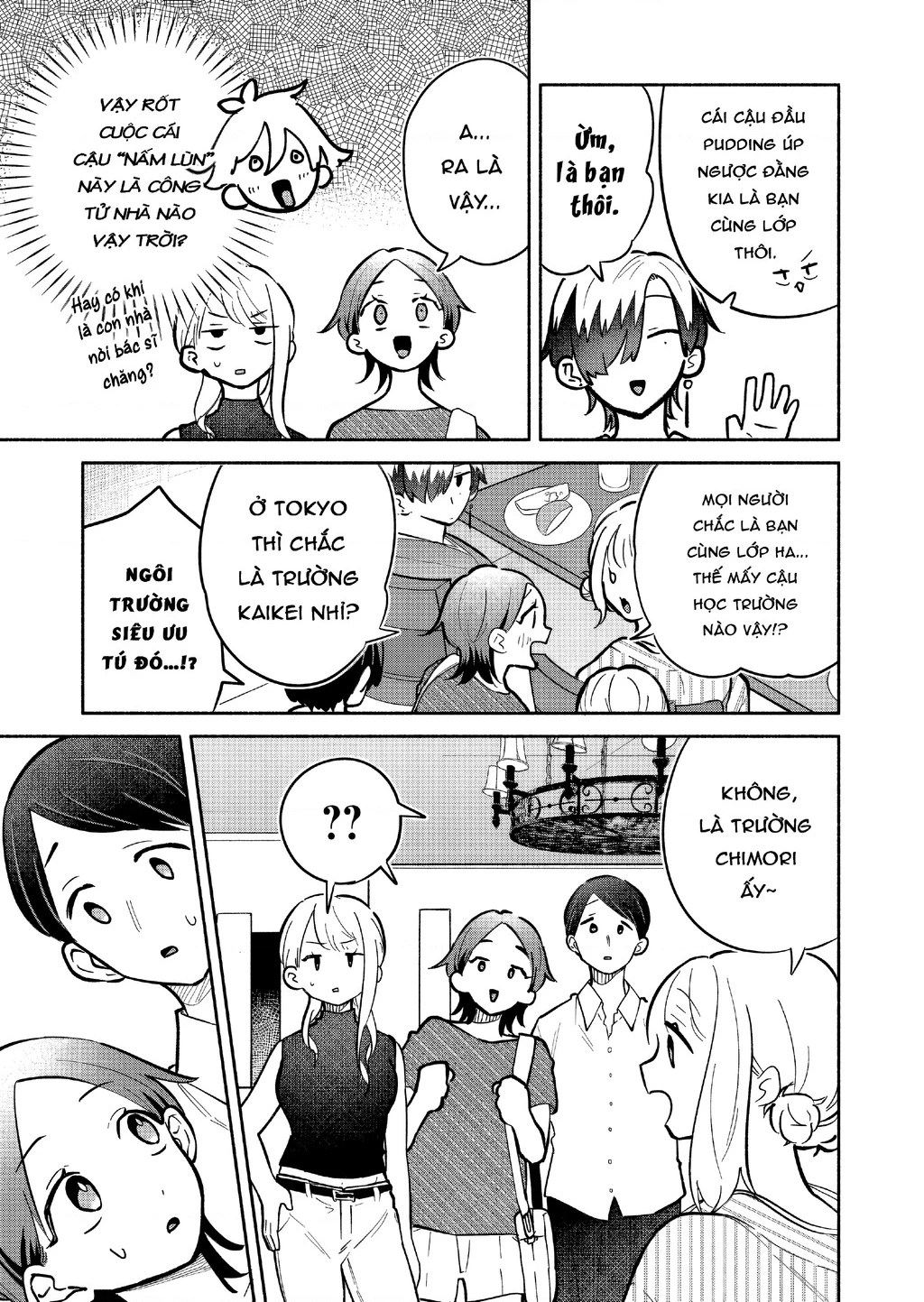 Hôn Thê Của Tôi Thật Xấu Tính! Chapter 19 - 25