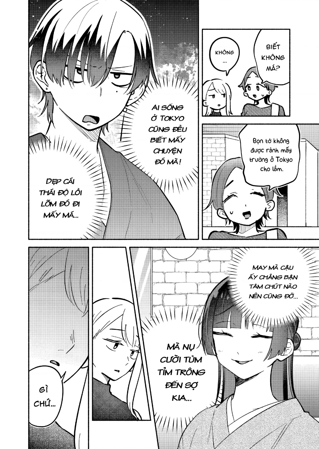 Hôn Thê Của Tôi Thật Xấu Tính! Chapter 19 - 26