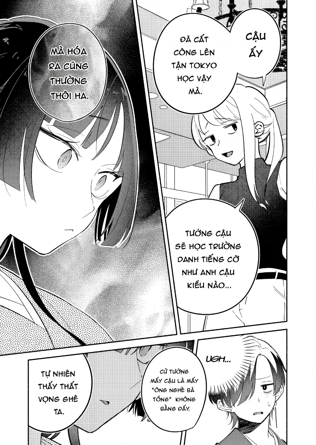 Hôn Thê Của Tôi Thật Xấu Tính! Chapter 19 - 27