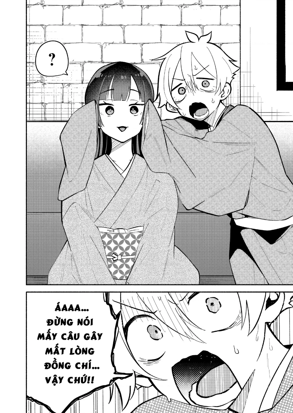 Hôn Thê Của Tôi Thật Xấu Tính! Chapter 19 - 28