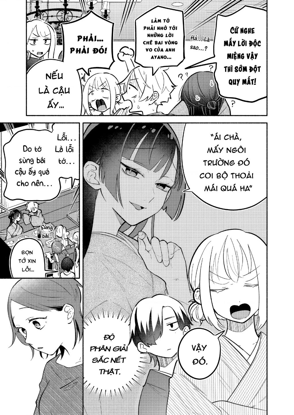 Hôn Thê Của Tôi Thật Xấu Tính! Chapter 19 - 29