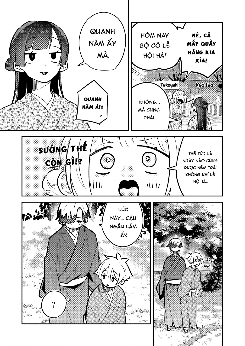 Hôn Thê Của Tôi Thật Xấu Tính! Chapter 19 - 31