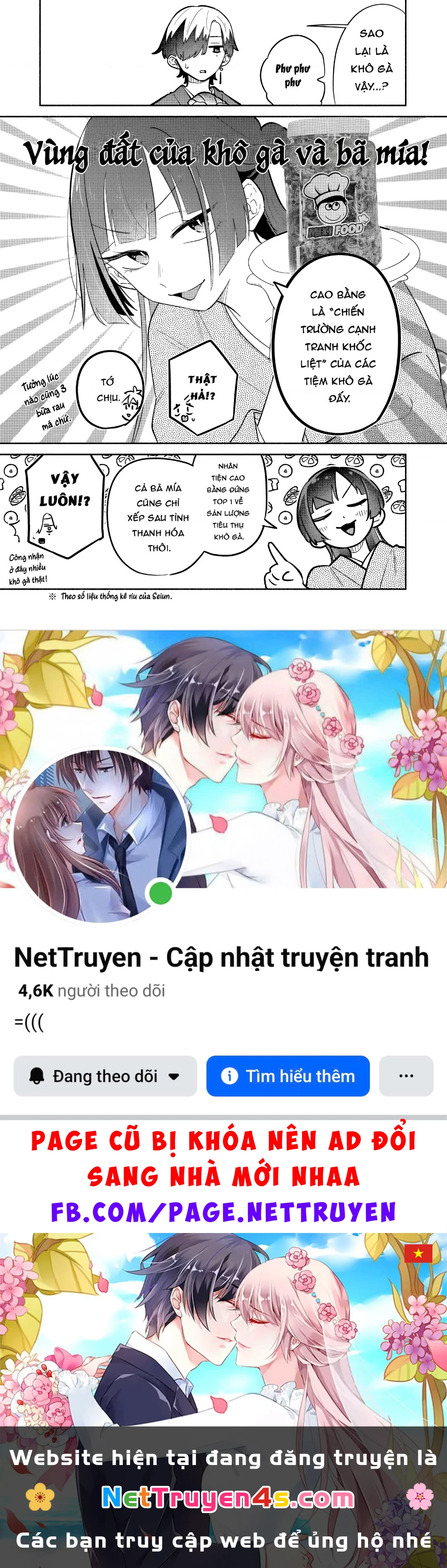 Hôn Thê Của Tôi Thật Xấu Tính! Chapter 19 - 38