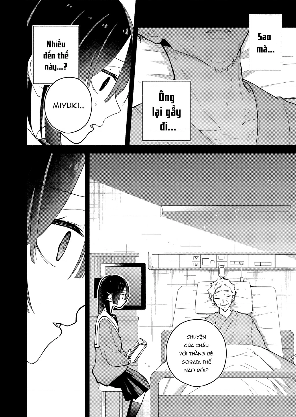 Hôn Thê Của Tôi Thật Xấu Tính! Chapter 20 - 2