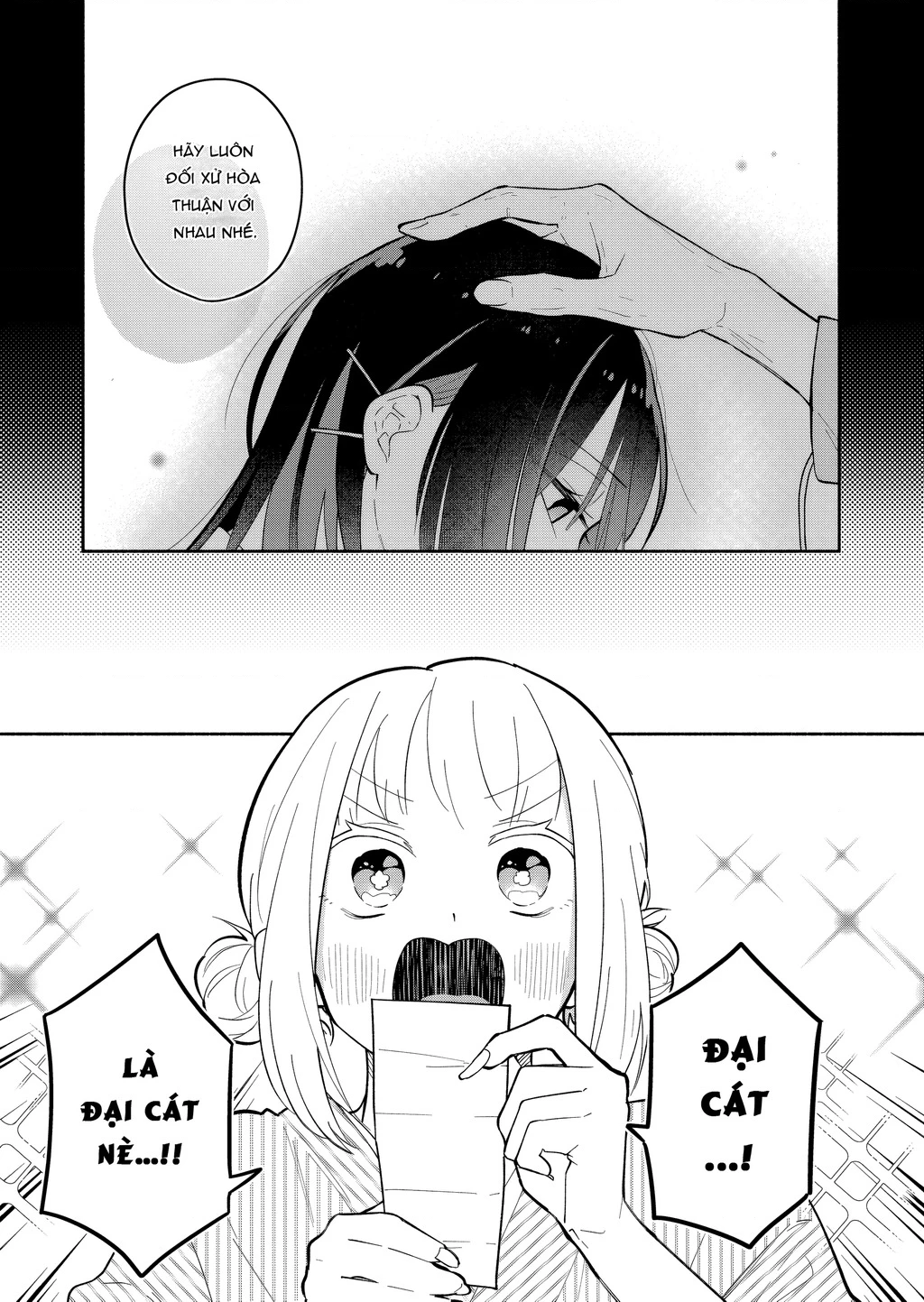 Hôn Thê Của Tôi Thật Xấu Tính! Chapter 20 - 5