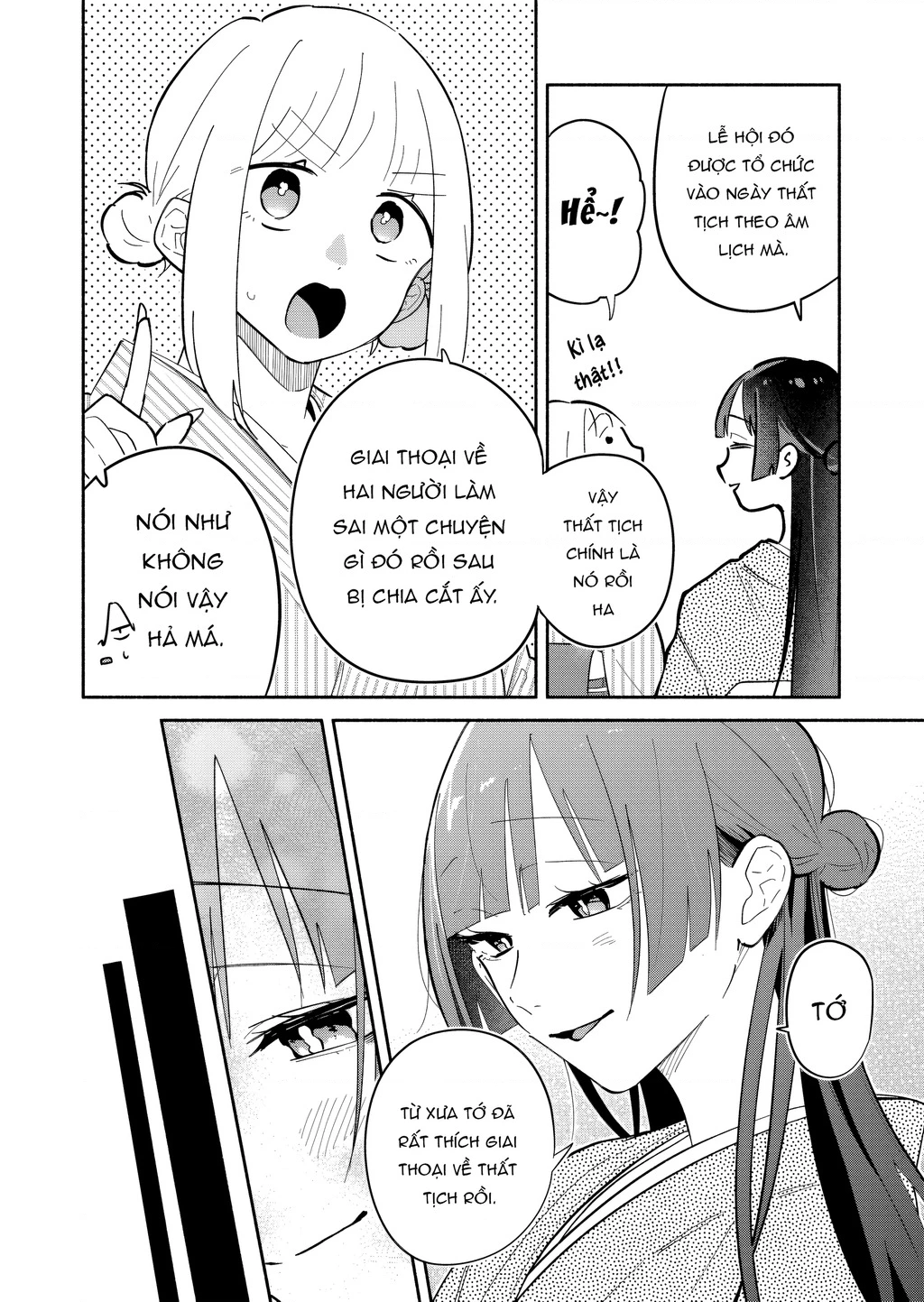 Hôn Thê Của Tôi Thật Xấu Tính! Chapter 20 - 8