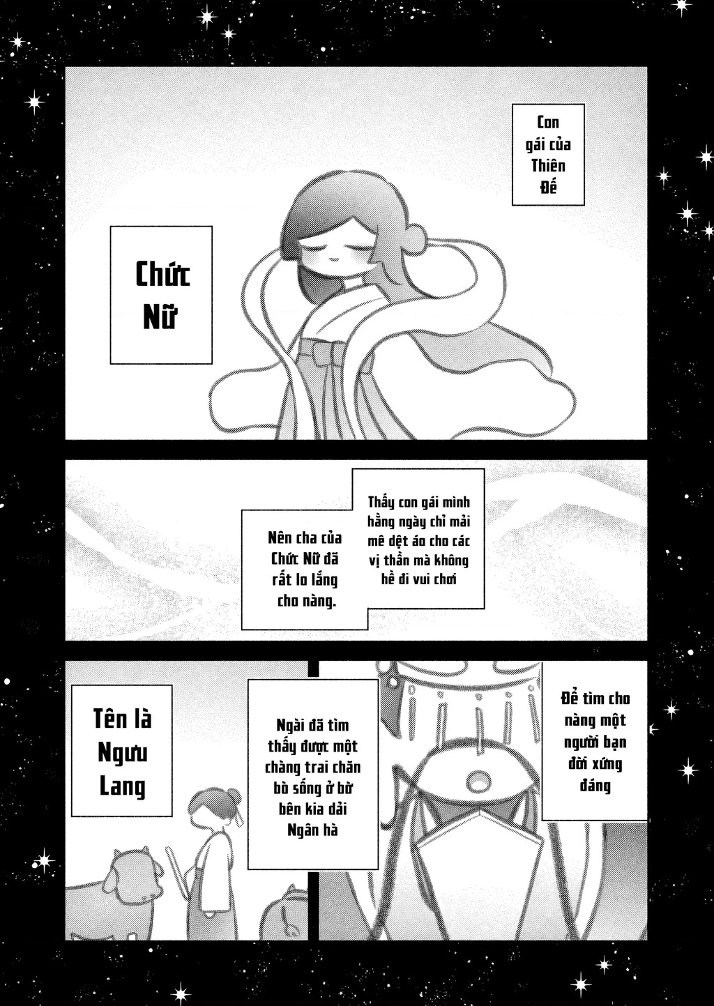 Hôn Thê Của Tôi Thật Xấu Tính! Chapter 20 - 9