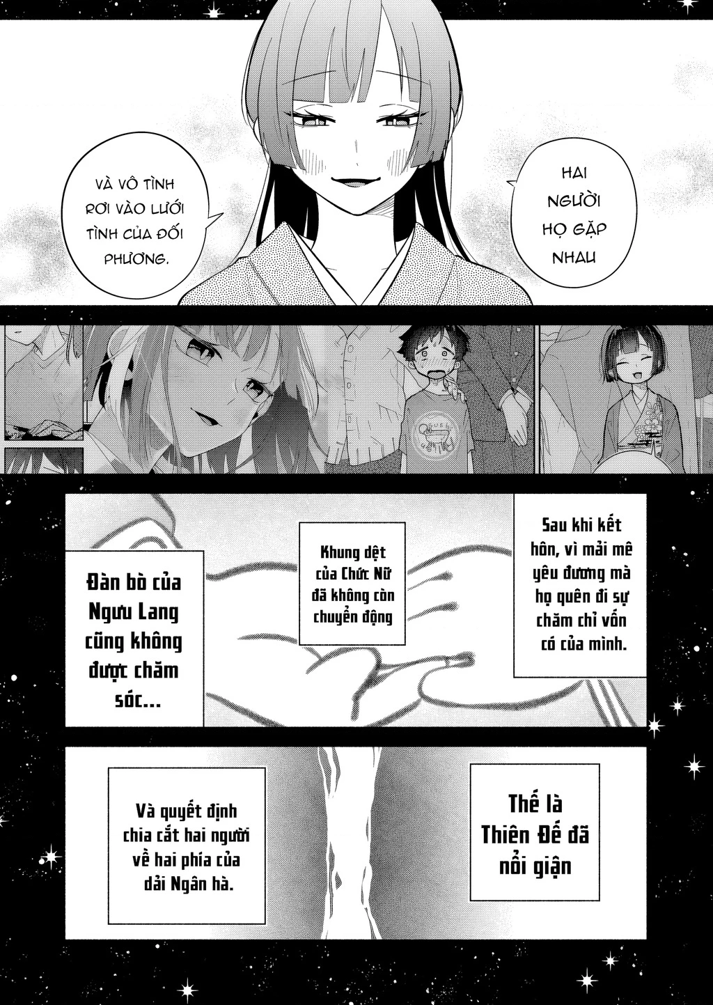 Hôn Thê Của Tôi Thật Xấu Tính! Chapter 20 - 10