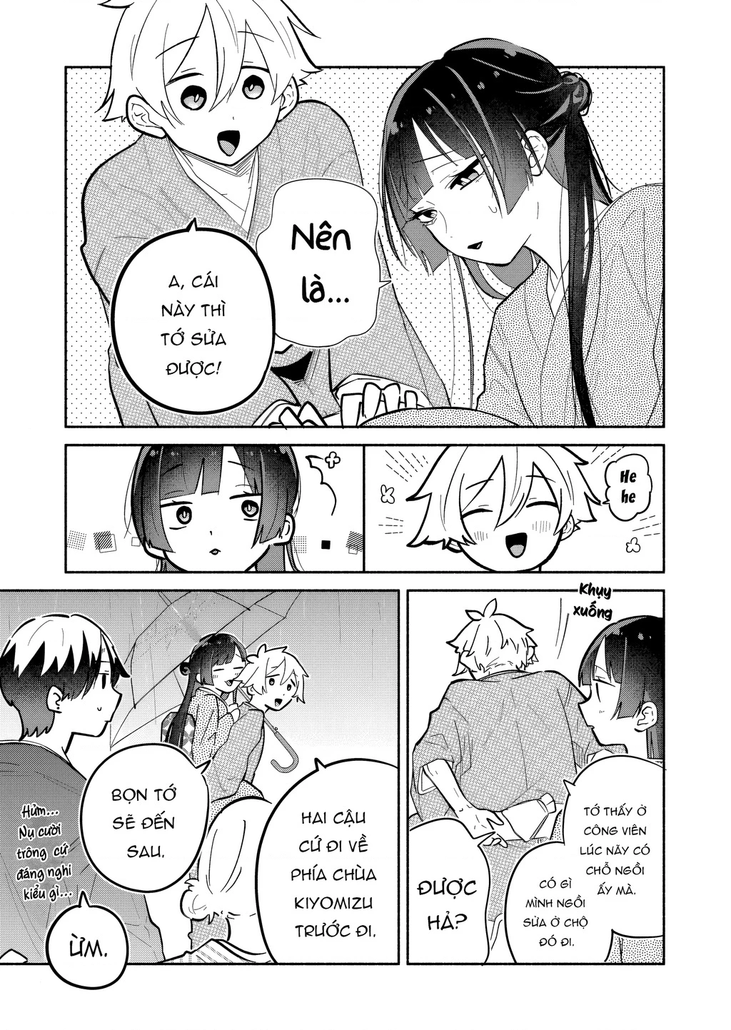 Hôn Thê Của Tôi Thật Xấu Tính! Chapter 20 - 15