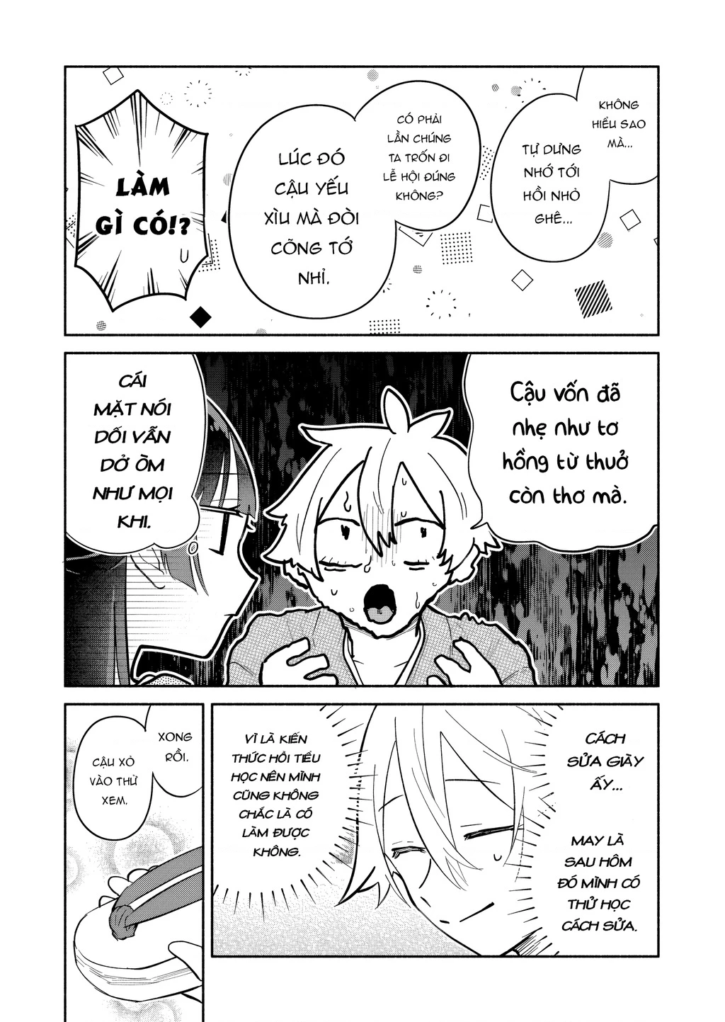 Hôn Thê Của Tôi Thật Xấu Tính! Chapter 20 - 17