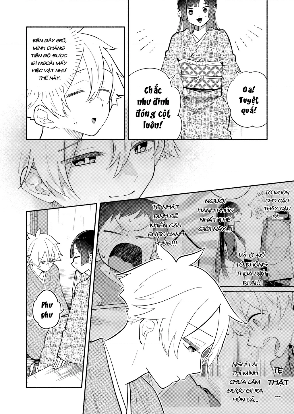 Hôn Thê Của Tôi Thật Xấu Tính! Chapter 20 - 18