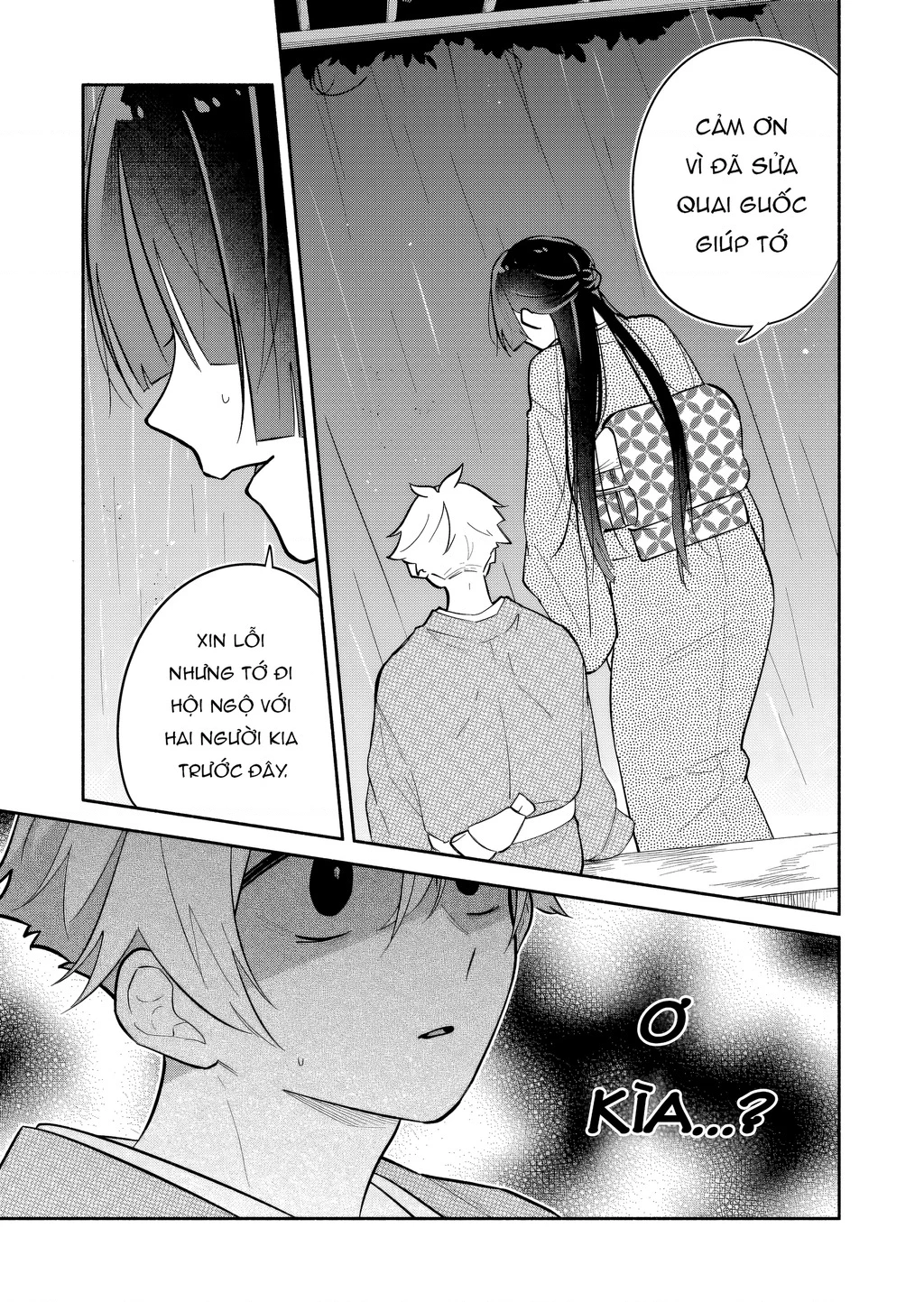 Hôn Thê Của Tôi Thật Xấu Tính! Chapter 20 - 33