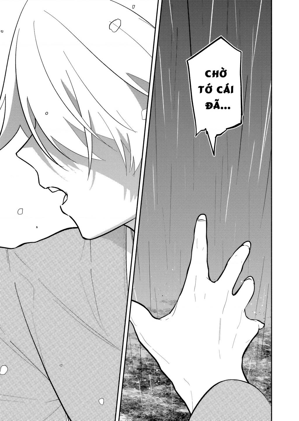 Hôn Thê Của Tôi Thật Xấu Tính! Chapter 20 - 35