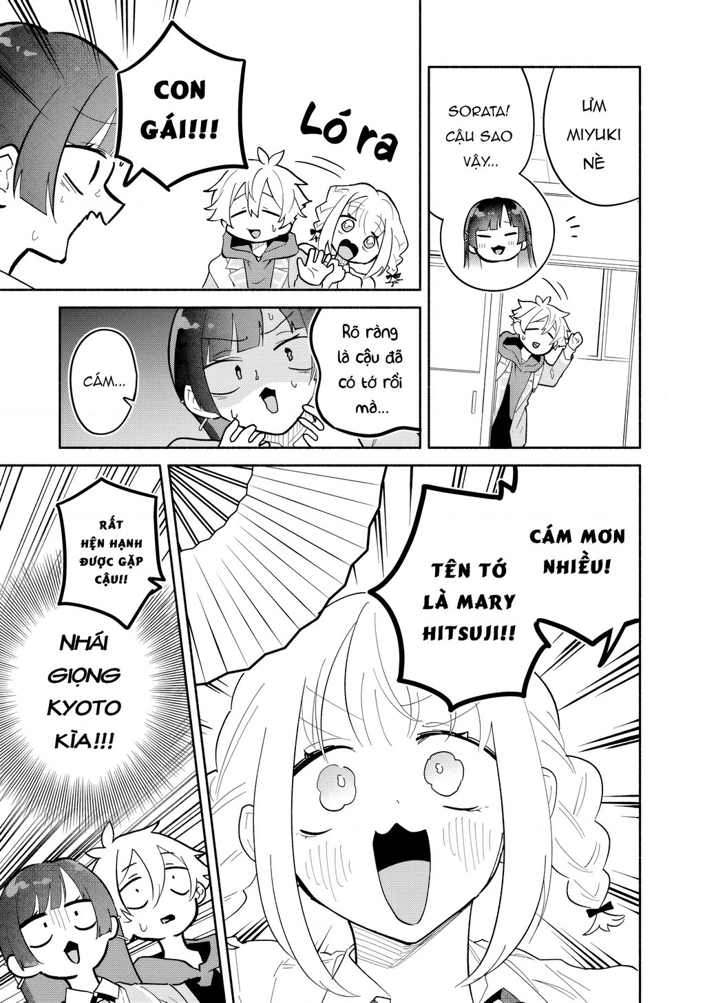 Hôn Thê Của Tôi Thật Xấu Tính! Chapter 20.5 - 7