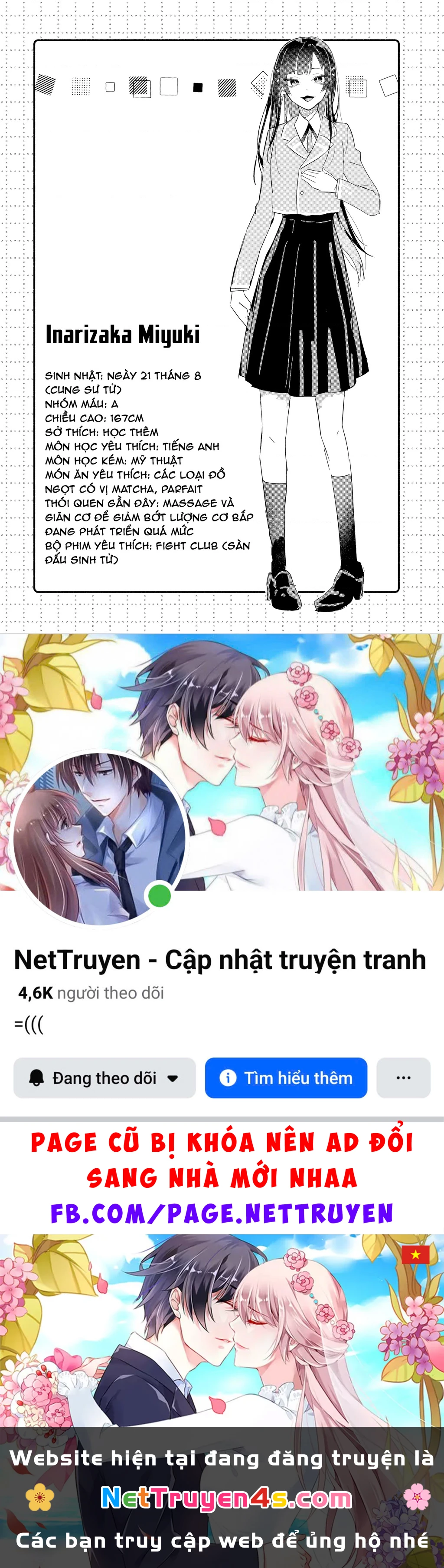 Hôn Thê Của Tôi Thật Xấu Tính! Chapter 20.5 - 10