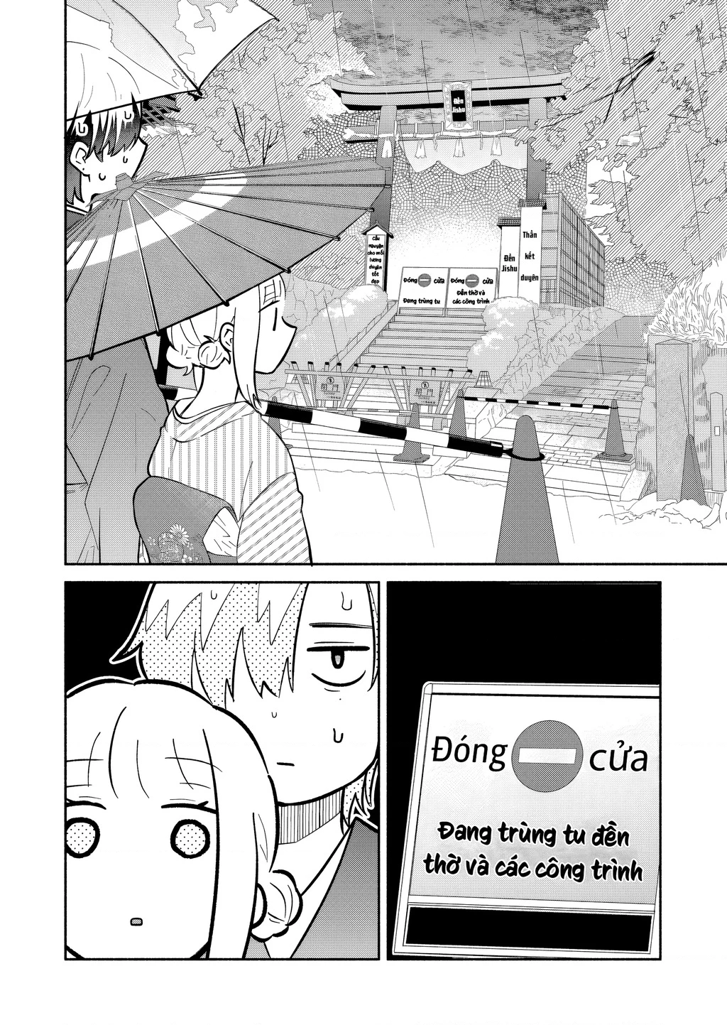 Hôn Thê Của Tôi Thật Xấu Tính! Chapter 21 - 4