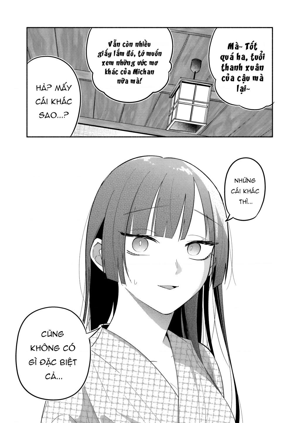 Hôn Thê Của Tôi Thật Xấu Tính! Chapter 21 - 13