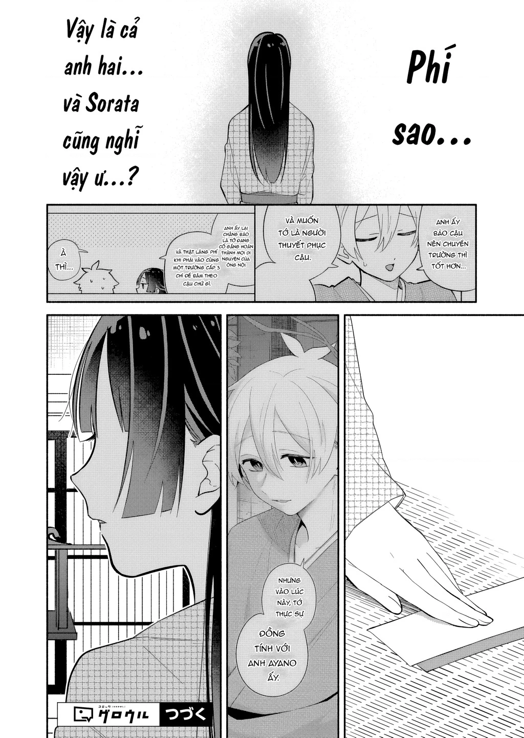 Hôn Thê Của Tôi Thật Xấu Tính! Chapter 21 - 16