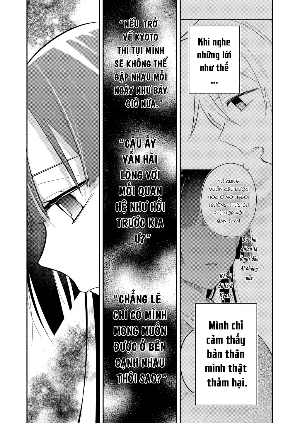 Hôn Thê Của Tôi Thật Xấu Tính! Chapter 21 - 19