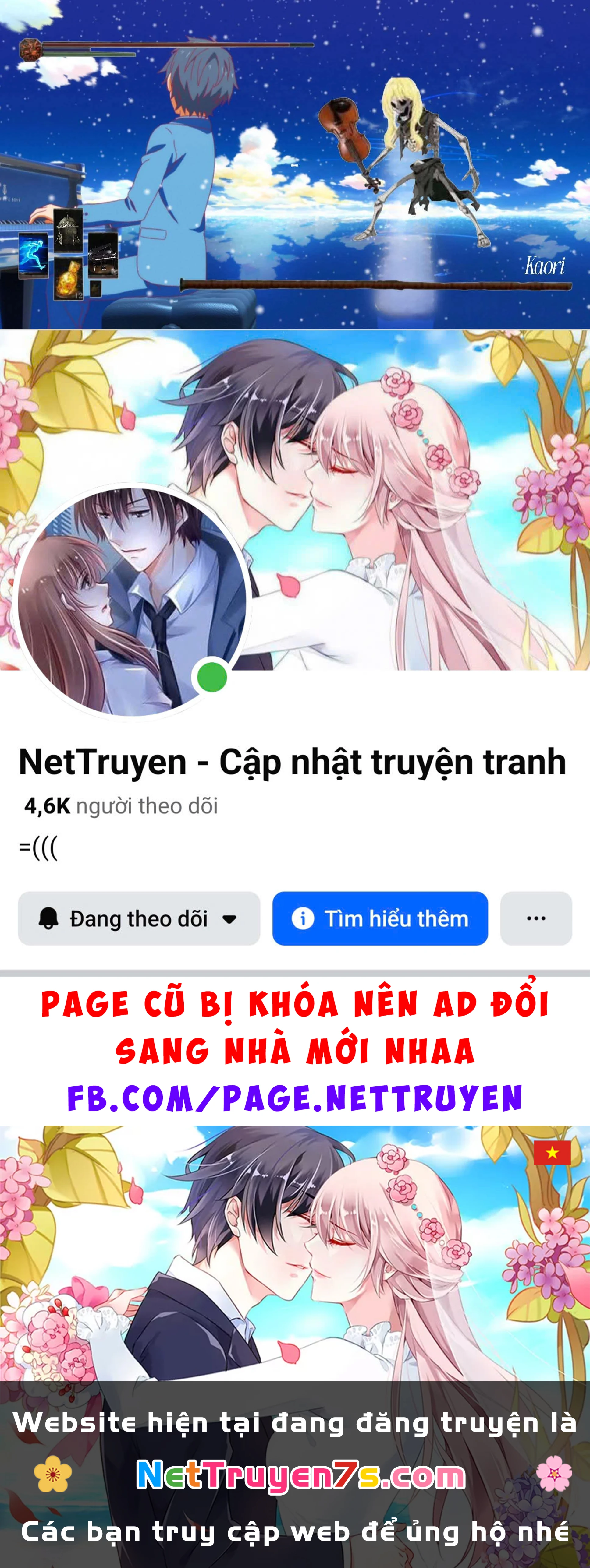 Hôn Thê Của Tôi Thật Xấu Tính! Chapter 21.5 - 2