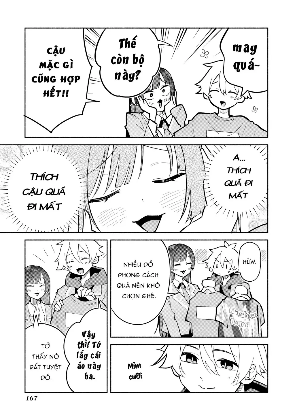 Hôn Thê Của Tôi Thật Xấu Tính! Chapter  16.5 - 3